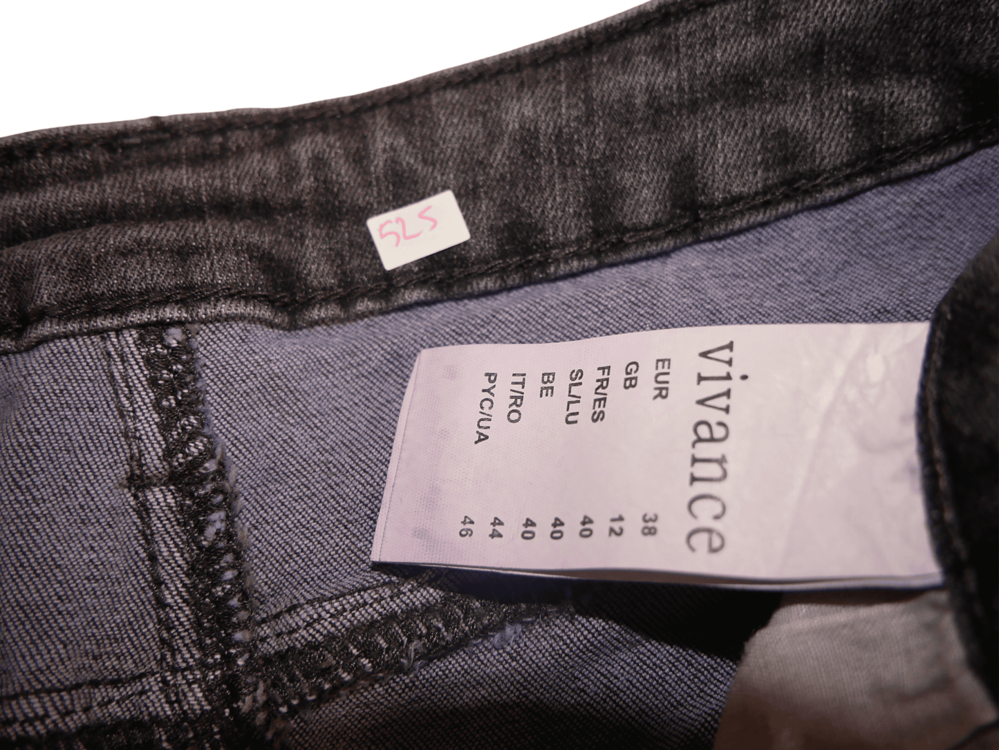 VIVANCE Women's Split Flare Jeans - Modern and Elegant