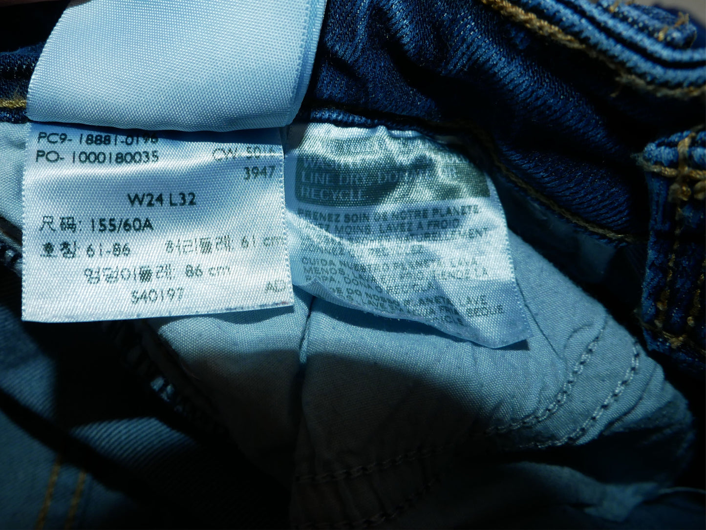 Jean slim 711 pour femme Levi's