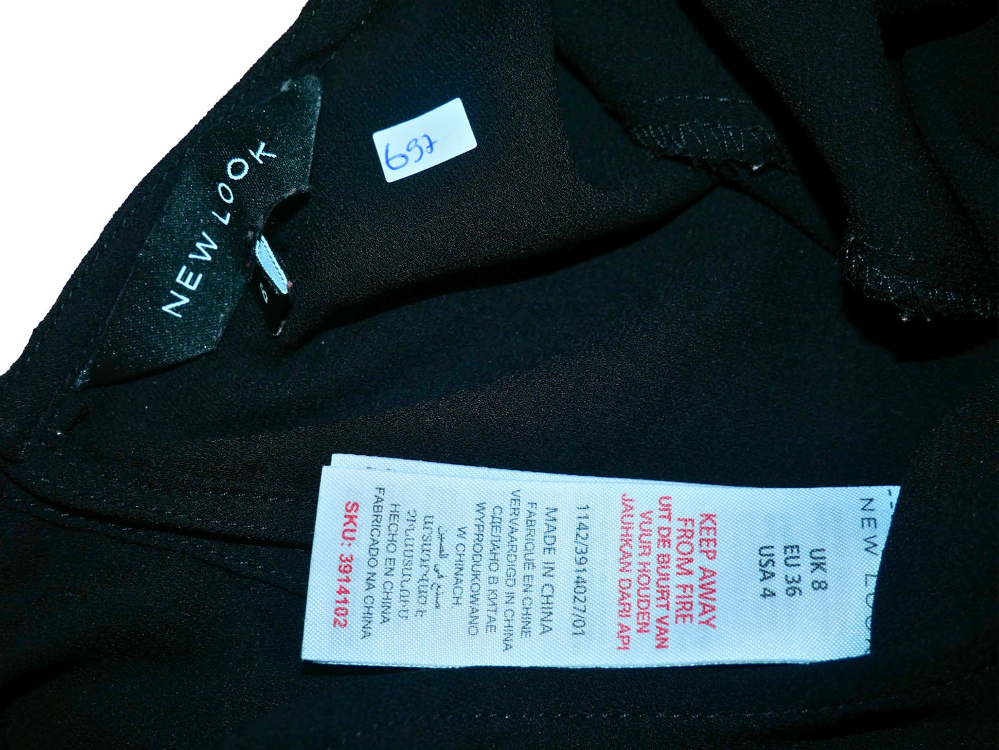 NEWLOOK women's two-material top
