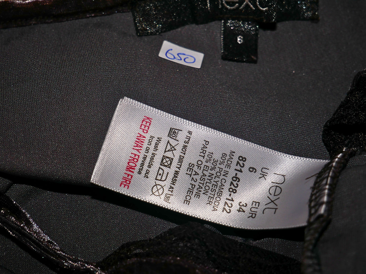 NEXT Samt-Camisole mit dünnen Trägern