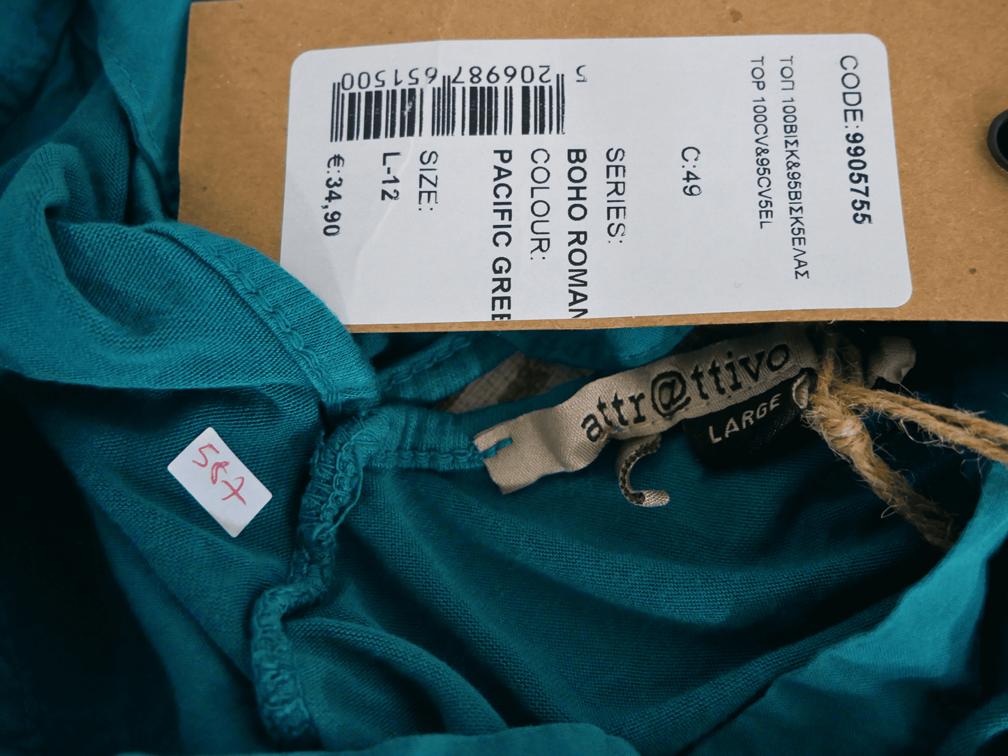 Attraktives grünes ärmelloses Top für Damen