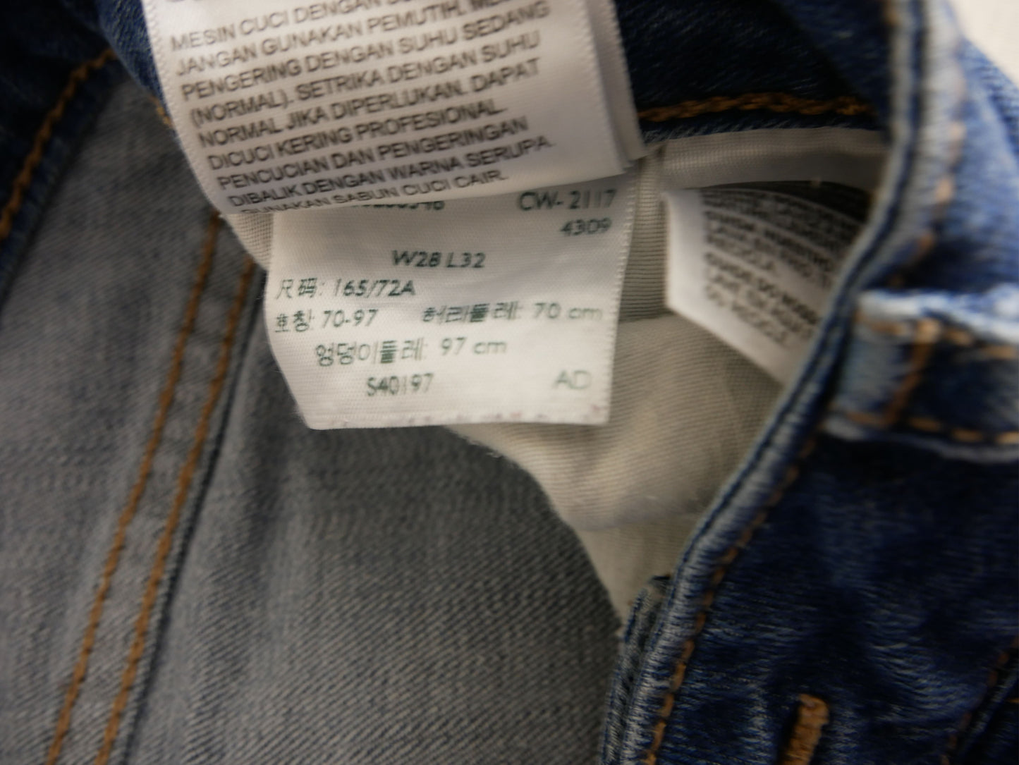 Jean droit bleu délavé Levi's